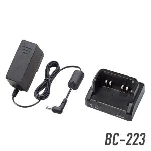 BC-223 アイコム 広帯域レシーバーIC-R30、IC-R15用 急速充電器 BC223