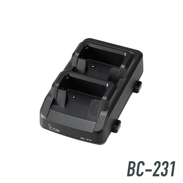 アイコム BC-231 2口充電器(DRC1用)