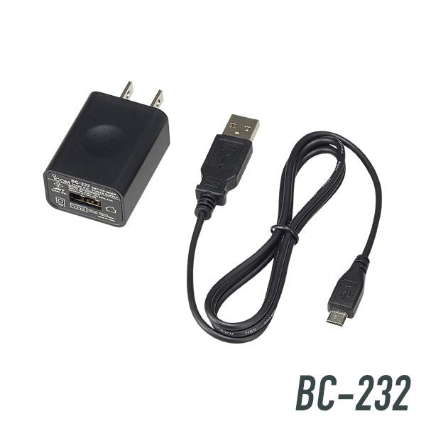 アイコム BC-232 BC-231用ACアダプター