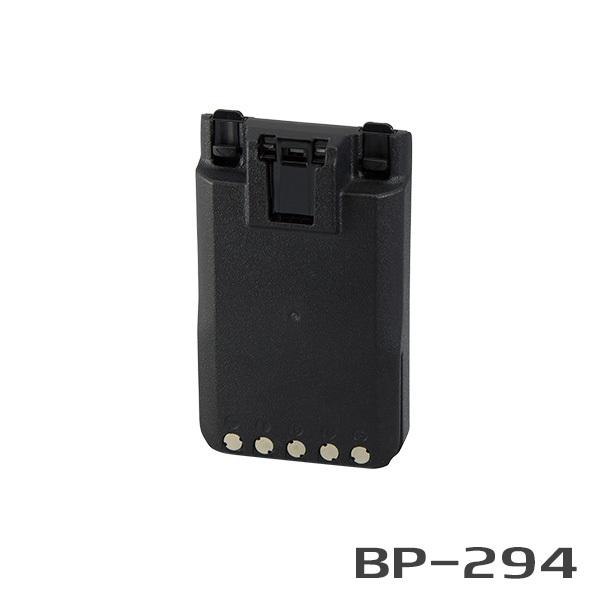アイコム BP-294 リチウムイオンバッテリーパック