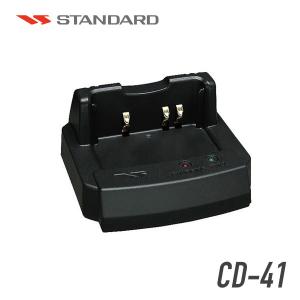 八重洲無線 スタンダード CD-41 卓上充電器｜musen