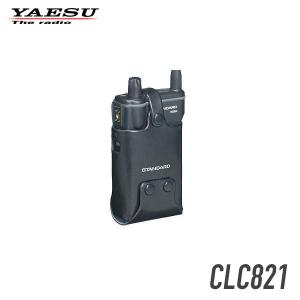 八重洲無線 CLC821 キャリングケース
