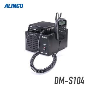 アルインコ DM-S104 安定化電源器｜musen