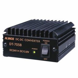 アルインコ ALINCO DT-705B 安定化電源 DC-DCコンバーター｜musen
