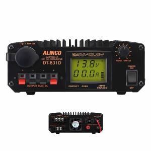 アルインコ ALINCO DT-831D 安定化電源 DC-DCコンバーター｜musen