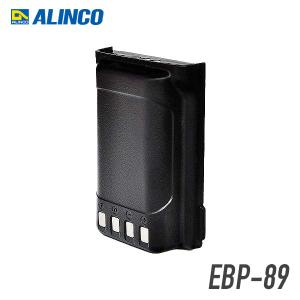 アルインコ EBP-89 7.4V   2650mAh（リチウムイオン）  DJ-DP50H/DPS50/BU50AD対応｜musen