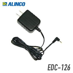 アルインコ EDC-126 急速充電器(2.5h)｜musen