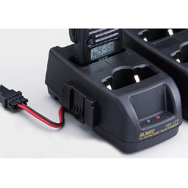 アルインコ ALINCO EDC-179R 連結用充電器 チャージャーDJ-P222/DJ-P221...