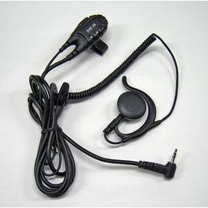 ALINCO（アルインコ） ALINCO DR-06DX アマチュア無線機モービル