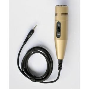 バス用ハンドマイク DMA170-3C 観光ガイド用バスマイク、3m