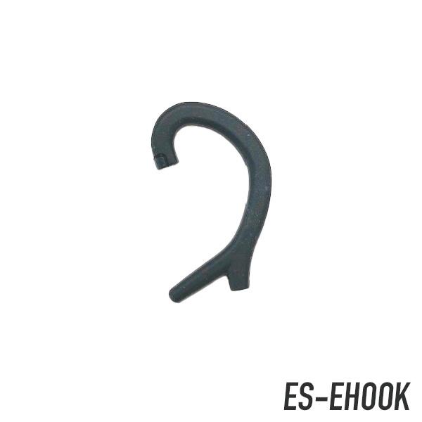 耳掛け変換用イヤーフック(wed-epm-ccs3r用) ES-EHOOK