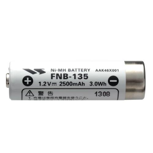 スタンダード STANDARD 八重洲無線 FNB-135 ニッケル水素充電池  バッテリー