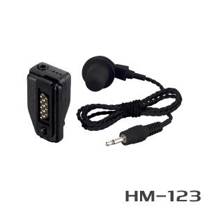 ICOM（アイコム） ICOM HM-183PI Yタイプスピーカーマイクロホン
