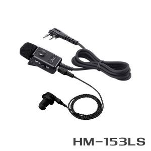 JVCケンウッド トランシーバー 2台セット UBZ-BH47FR インカム