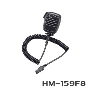 ICOM（アイコム） ICOM HM-186SJ 小型スピーカーマイクロホン(9PIN