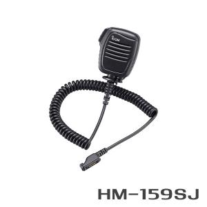 ICOM（アイコム） 無線機 インカム ICOM HM-186SJ イヤホンジャック