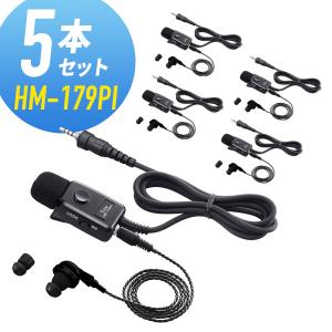 FIELD GEAR（フィールドギア） アイコム用 耳ゴム (ケンウッド/ヤエス