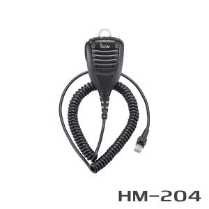 アイコム HM-204 スピーカーマイク(DU6505B/D6005/DPR100用)｜musen