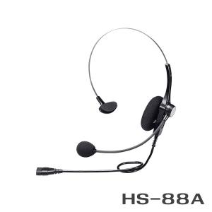 ICOM（アイコム） VS-3 Bluetoothヘッドセット : インカムダイレクト