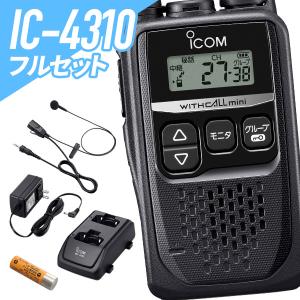 motorola（モトローラ） 【キャンセル不可商品】モトローラ CL168 特定