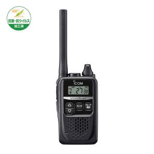トランシーバー IC-4310 インカム 無線...の詳細画像1