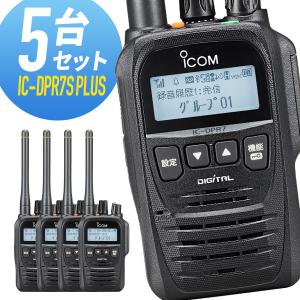 ICOM（アイコム） Bluetooth PTT ヘッドセット IJKP-BTH-102