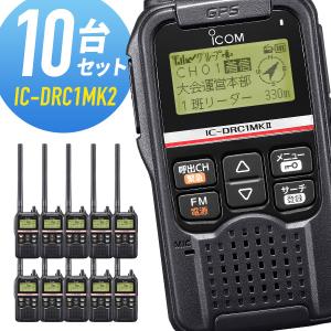 ICOM（アイコム） IC-M37J 国際VHFトランシーバー（携帯型/5W
