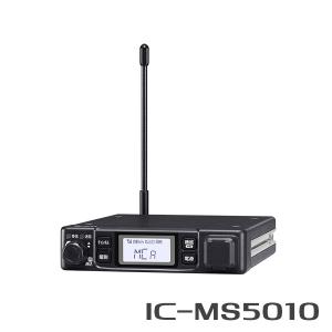 ICOM（アイコム） 中継装置 IC-RP4130GW : インカムダイレクト 無線