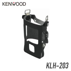 ケンウッド ハードケース KLH-203｜musen