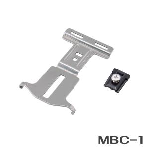 アイコム MBC-1 ショルダーストラップ金具  IC-DPR7用