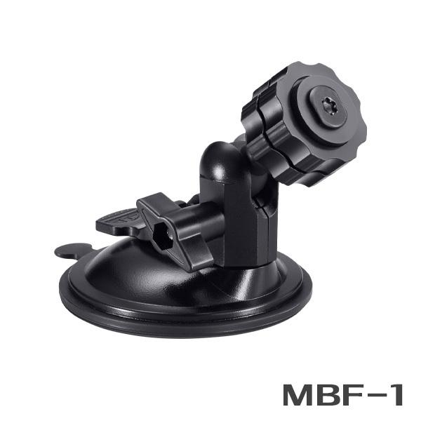 アイコム MBF-1 車載用マウントべース