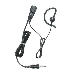 トランシーバー 無線機 スタンダードホライゾン STANDARD HORIZON mh-381a4b 八重洲無線 タイピンマイク