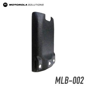 【キャンセル不可商品】モトローラ MOTOROLA　MLB-002　防浸用リチウムイオン電池(1380mAh)　バッテリー｜musen