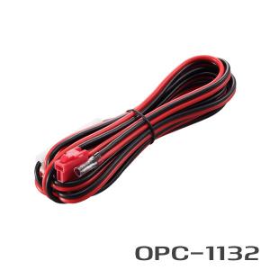ICOM（アイコム） OPC-1132 DC電源ケーブル(20A/3m)50W機に対応 : 無線