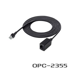 アイコム OPC-2355 マイクロホン延長ケーブル（2.5m)｜musen