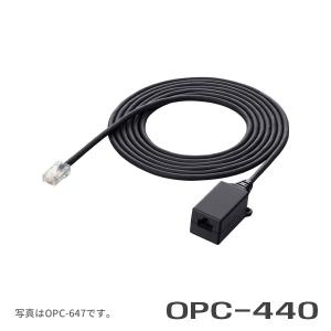 OPC-647 IC-2730/ID-4100/5100用マイク延長ケーブル アイコム(ICOM