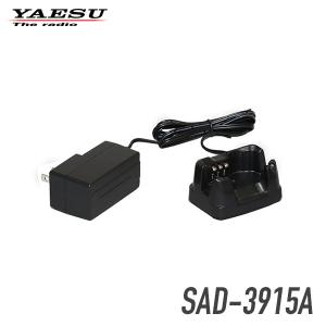 八重洲無線 急速充電器 SAD-3915A｜musen