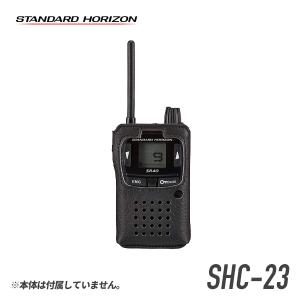 八重洲無線 SHC-23 キャリングケース(SR40用)｜musen