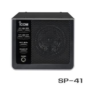 超美品✨ICOM SP-38 外部スピーカー SP-38 外部スピーカー アイコム(ICOM) : 山本無線 CQ - 通販 - Yahoo