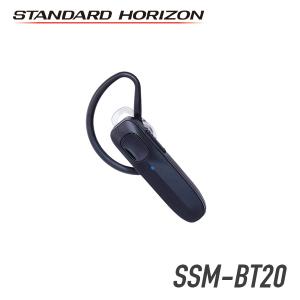 八重洲無線 ブルートゥースイヤホンマイク SSM-BT20 Bluetooth対応｜musen