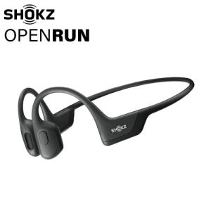 Shokz 骨伝導イヤホン OpenRun Pro 2 標準サイズ SKZ-EP-000030