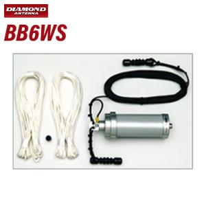 ATAS-120A(ATAS120A) YAESU 八重洲無線 オートアクティブ ATAS-120A(ATAS120A) YAESU 八重洲無線 オートアクティブ