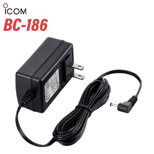 アイコム ICOM BC-186 充電器用ACアダプター