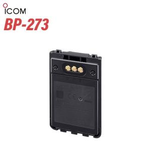 ICOM（アイコム） ICOM HM-183LS 防水形小型スピーカーマイクロホン 2
