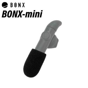 BONX mini ボンクスミニ 風防フィルター(10個入) BX3-AWFS1