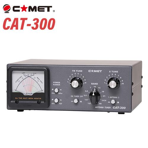 コメット CAT-300 アンテナチューナー