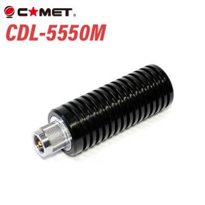 COMET（コメット） GP-1 144/430MHz デュアルバンドGP 無線機 : 無線