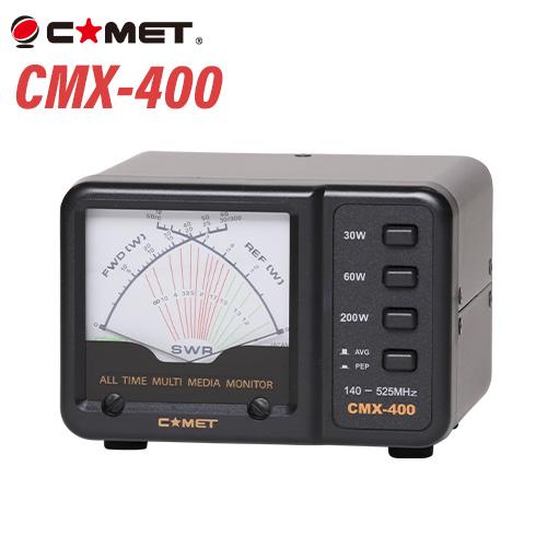 コメット CMX-400 SWR&amp;パワーメーター 140MHz〜525MHz
