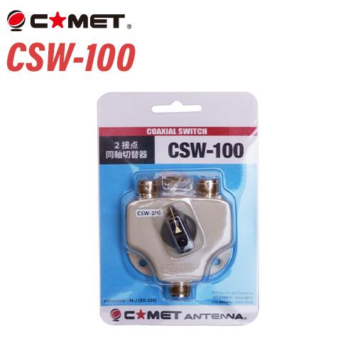 コメット CSW-100（M型） 2接点同軸切替器 無線機