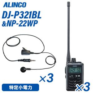 レターパックライト（430円）20枚セット : T&Tプラザ ヤフー店 - 通販